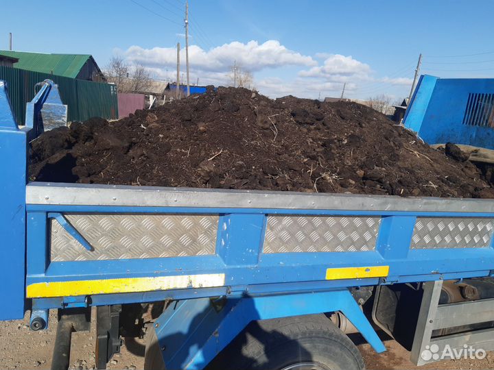 Перегной, чернозем,навоз, коровий настоящий