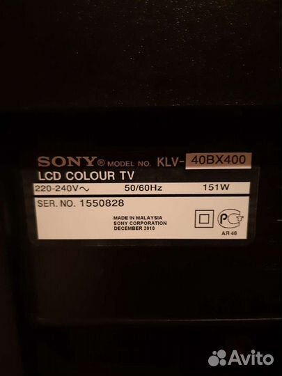 Телевизор sony bravia