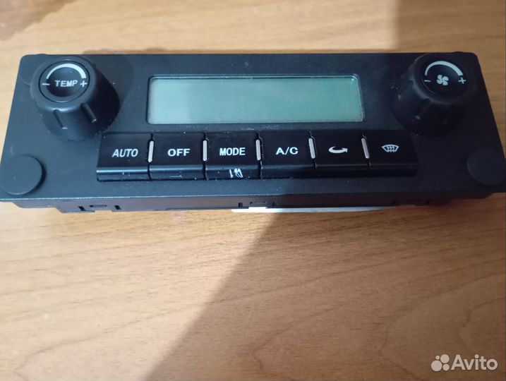 Климат контроль