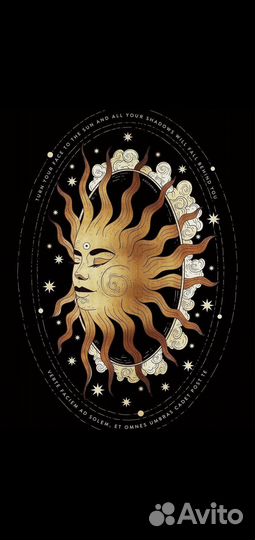 Астролог. Западная астрология