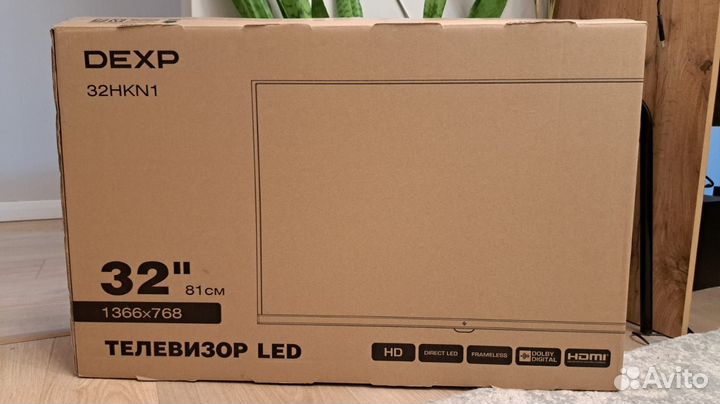Новый телевизор dexp 32HKN1