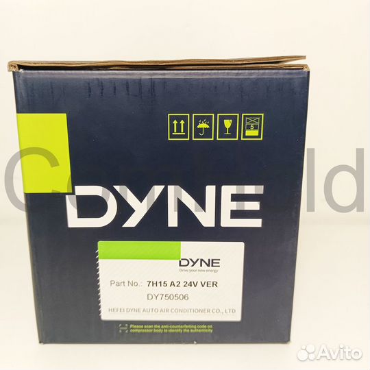 Компрессор dyne 7H15 A2 24V VER DY750506