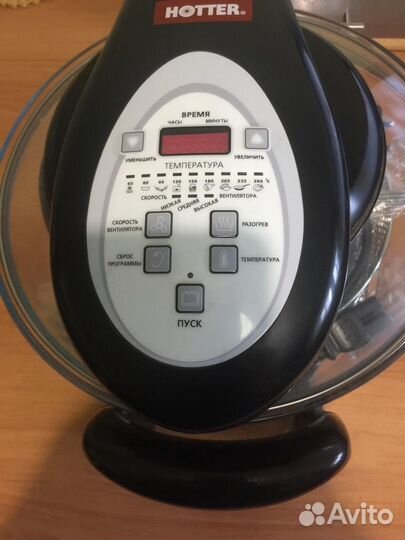 Аэрогриль hotter hx-1057