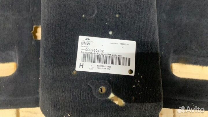 Напольное покрытие заднее Bmw 530D G30 B57D30A