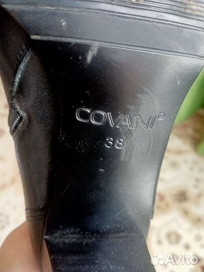 Ботильоны 38