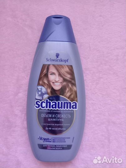 Шампунь для волос