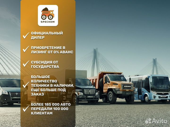 Самосвал 35м³ Shacman (Shaanxi) SX33186V366, 2023