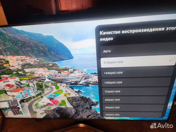 Телевизор samsung UE55TU8570U
