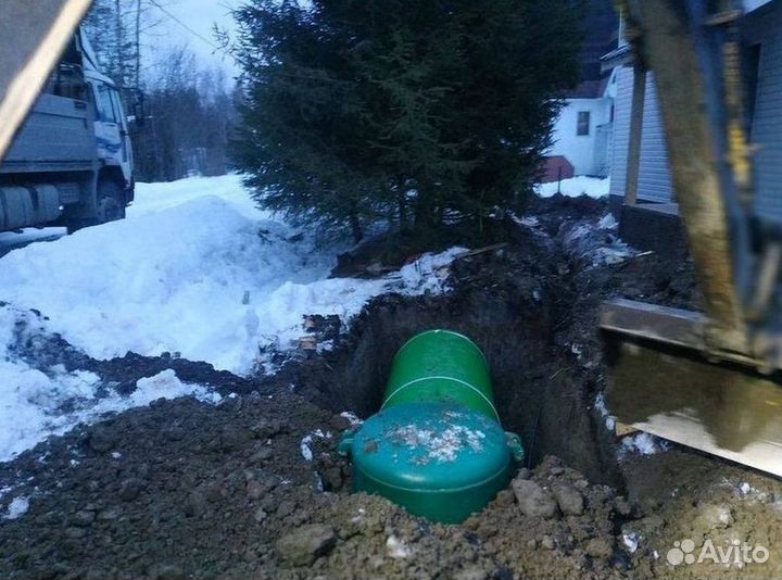 Газгольдер газовый