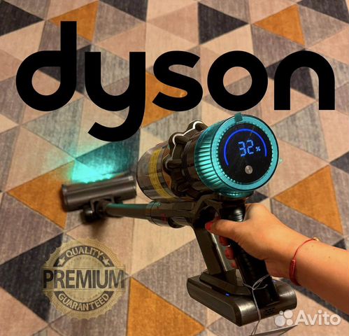 Пылесос Dyson V15S (Оригинальное исполнение)