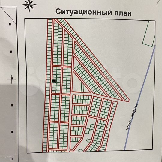 Участок 10 сот. (ИЖС)