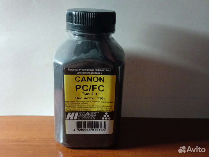 Тонер для принтера