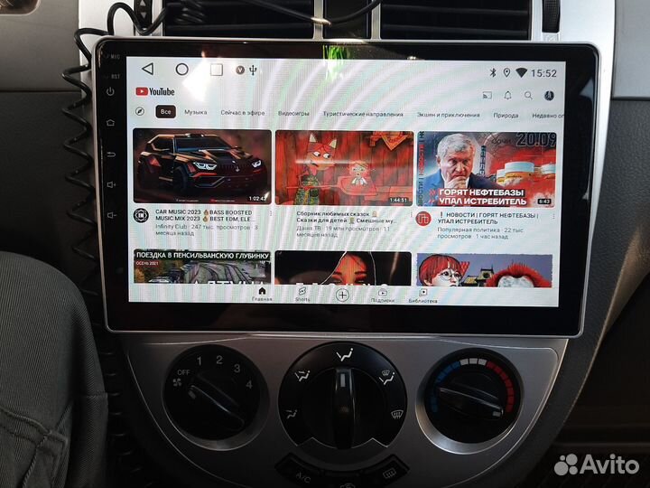 Гу на андроиде