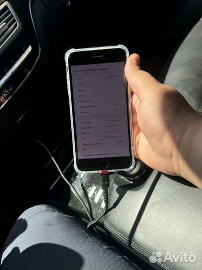 iPhone 7 Plus, 128 ГБ