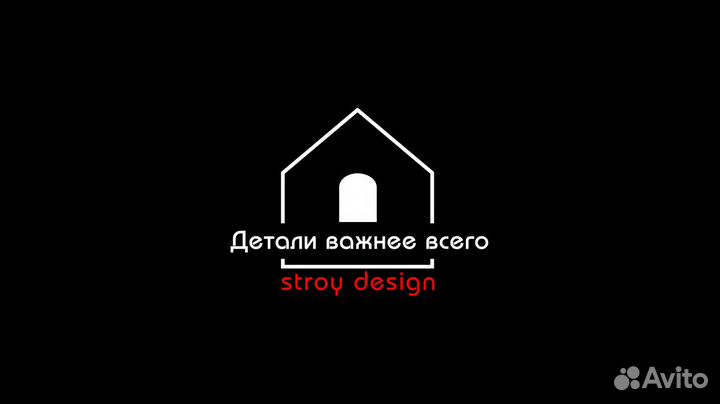 Кладовщик