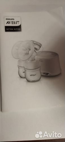 Электронный молокоотсос SCF332 avent Ultra Comfort