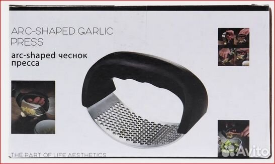 Терка для чеснока