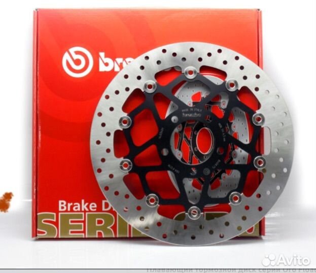 Тормозные диски Brembo Suzuki GSX R 600/750/1000