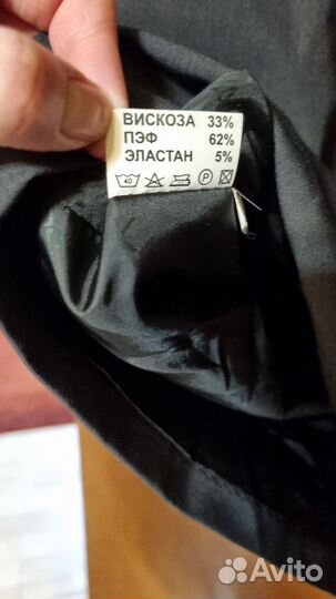 Платье женское, стильное