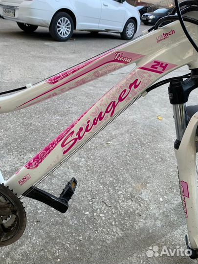 Велосипед подростковый для девочки