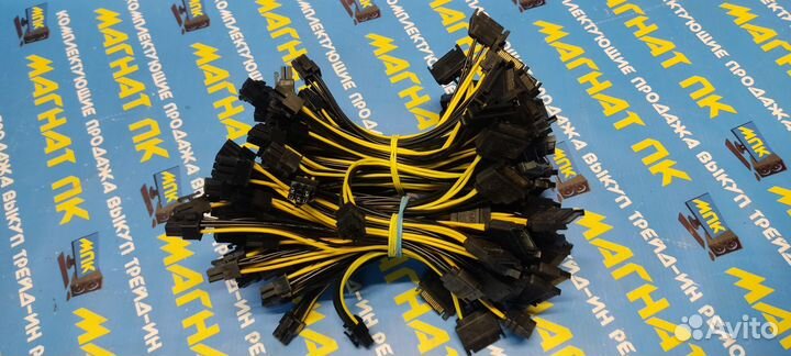 Переходник SATA - 6Pin много