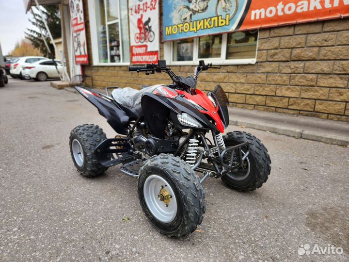 Квадроцикл авм Scorpion 150
