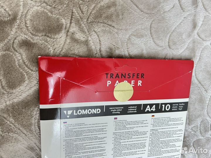 Бумага термотрансферная Lomond для светлых тканей