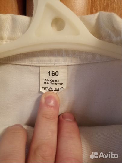 Добок для тхэквондо 160 гтф