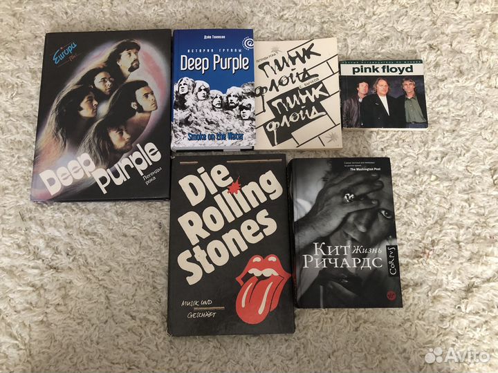 Книги о рок музыке обновлено