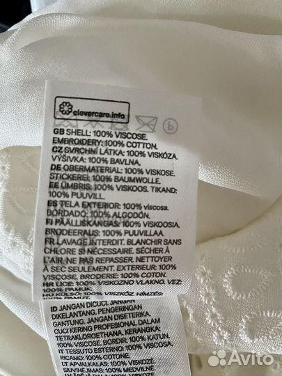 Платья туники кафтаны hm zara