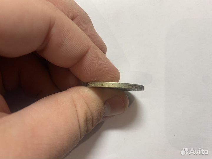 Монета 100 лет со дня рождения В.И. Ленина