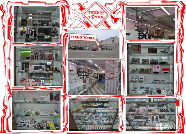 Пульт supra RCF3B/RC5B/RCF2B/RC7B/RCF8B /RC9B