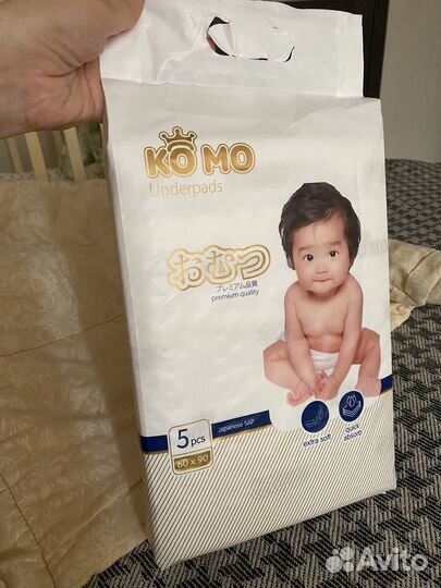 Пеленки одноразовые 60х90 для детей