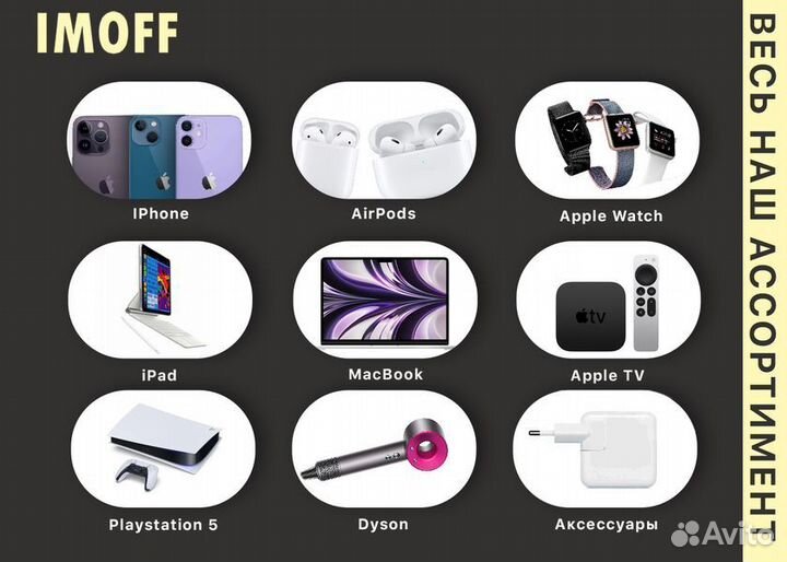 Apple iPhone 14 Plus, 256 GB, Purple