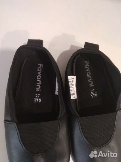 Чешки новые