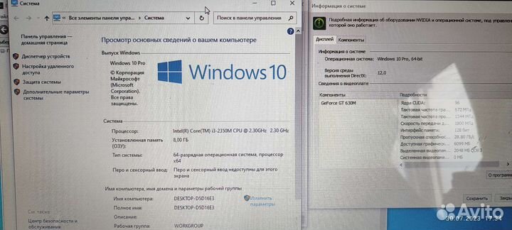 Ноутбук asus к53s с сумкой