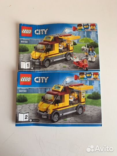 Lego City 60150