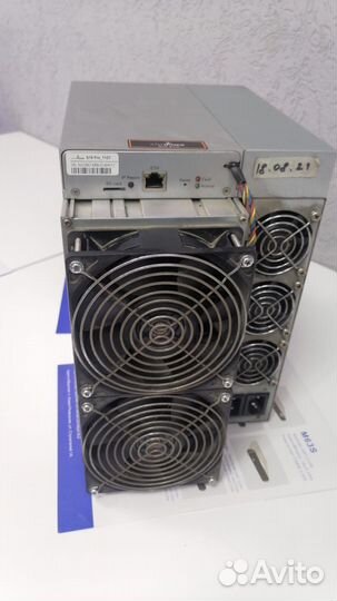 Bitmain Antminer s19 pro 110th