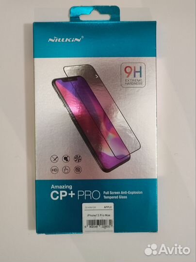 Защитное стекло на айфон 13 Pro Max