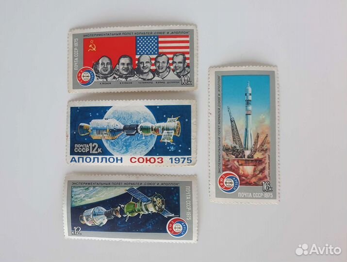 Марки негашеные Суда вмс, Искусство, Союз-Аполлон
