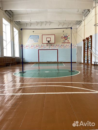 Гимнастический турник