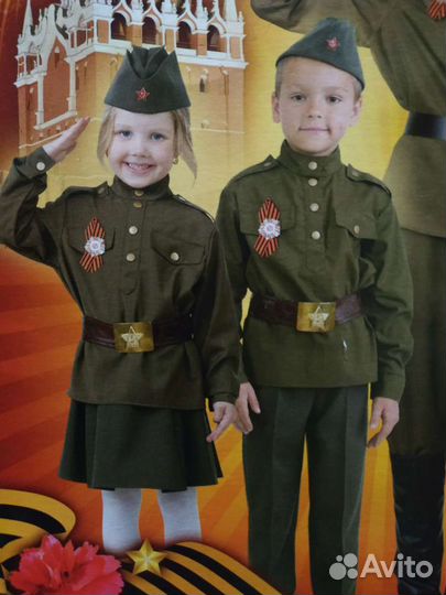 Костюм солдат и солдатки прокат