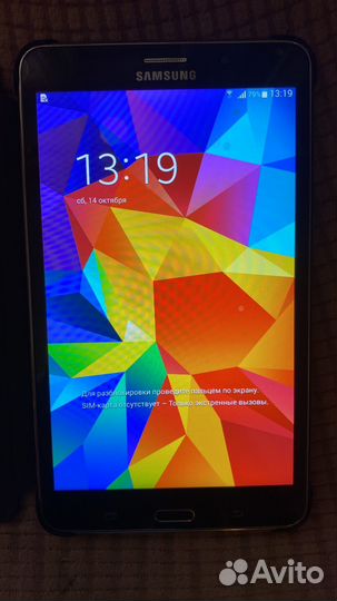 Samsung galaxy tab 4