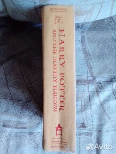 Harry Potter and the Deathly Hallows (1st Edition)