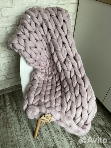 Плед из шерсти мериноса