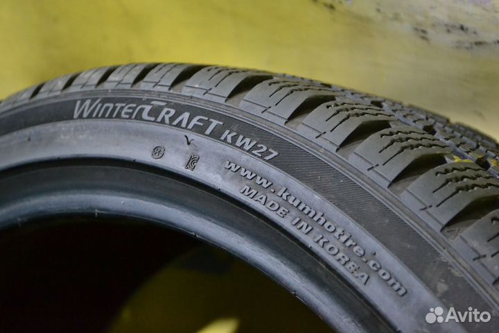 Kumho WinterCraft KW27 225/40 R18