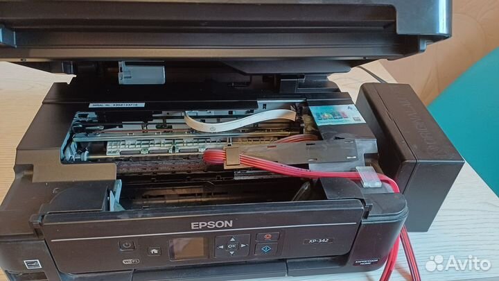 Мфу Epson XP 342