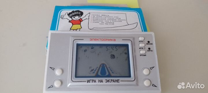 Игра электроника СССР