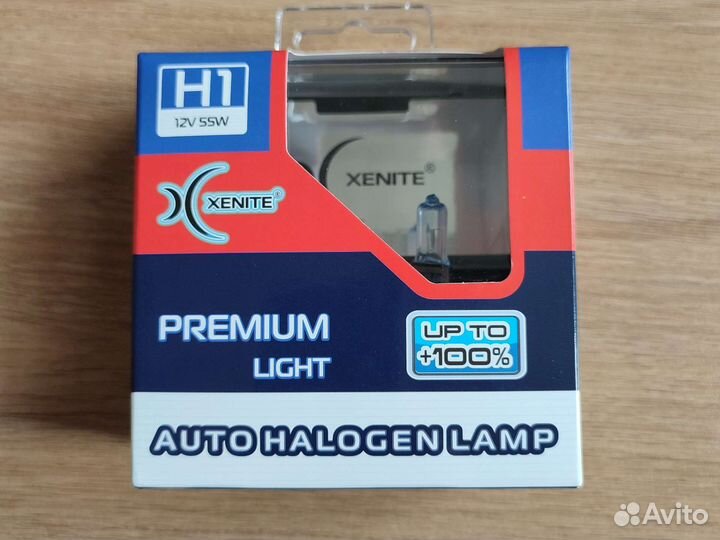 Лампы xenite h1 12v 55w