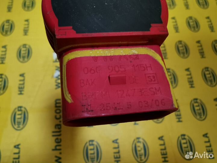 Катушка зажигания ASN AVK BBJ